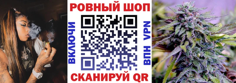 Цена Лермонтов Бутират  Меф мяу мяу  ГАШИШ  КОКАИН  Амфетамин 