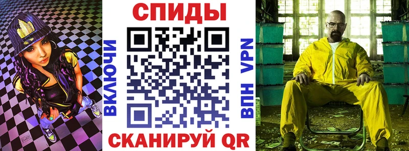 АМФЕТАМИН VHQ  Лермонтов 