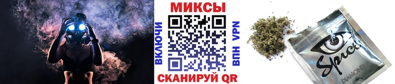 наркотики  Лермонтов  mega сайт  БУТИРАТ жидкий экстази 