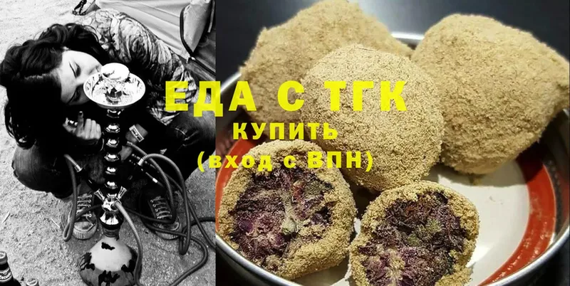 как найти наркотики  Лермонтов  блэк спрут ссылки  Cannafood марихуана 