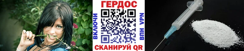 blacksprut как войти  Лермонтов  ГЕРОИН VHQ 