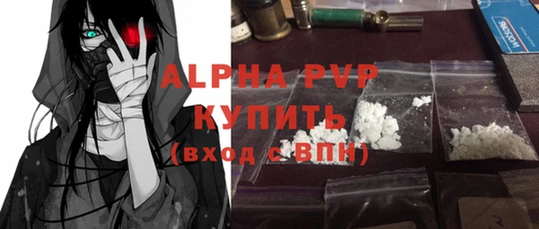 марки lsd Остров
