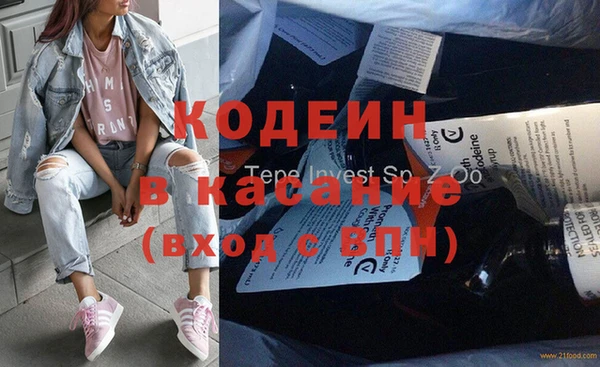 apvp Осташков