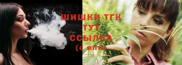 марки lsd Остров