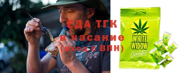 марки lsd Остров