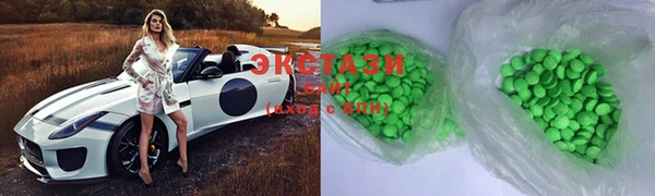 ешки Осинники