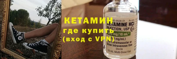 apvp Осташков