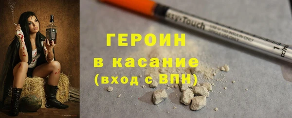 apvp Осташков