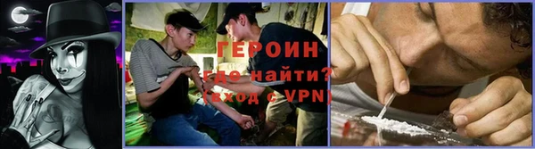 apvp Осташков