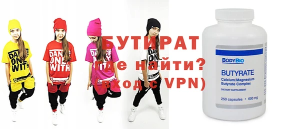 apvp Осташков