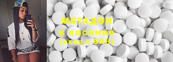 ешки Осинники