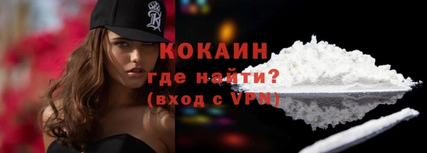 apvp Осташков