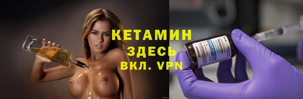 ешки Осинники