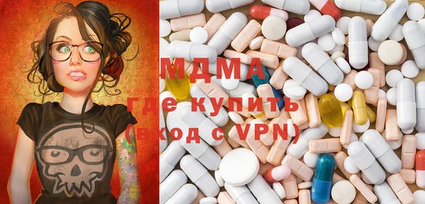 кокаин Няндома