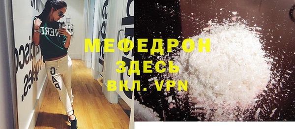 марки lsd Остров
