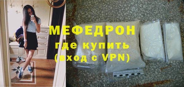 ешки Осинники