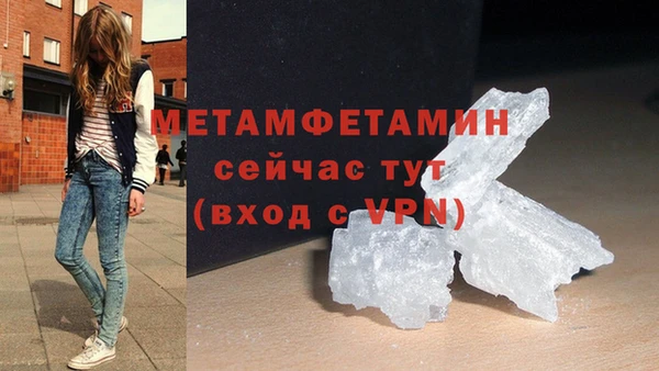 марки lsd Остров