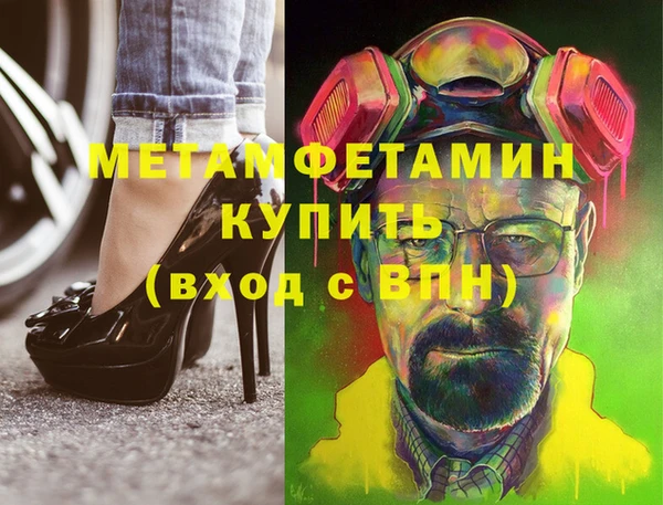 марки lsd Остров