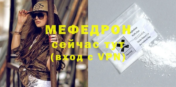 apvp Осташков