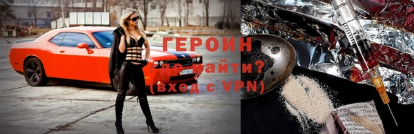 apvp Осташков