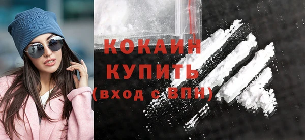 синтетический гашиш Нязепетровск