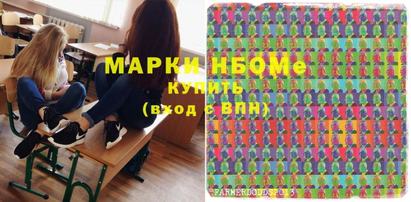 марки lsd Остров