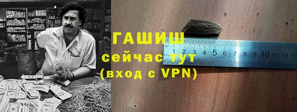 apvp Осташков