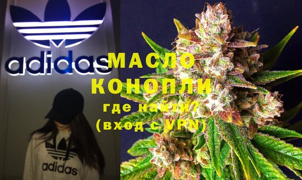 apvp Осташков