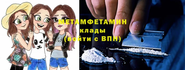 кокс Щёлкино