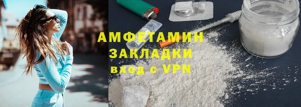 прущий лед Нягань
