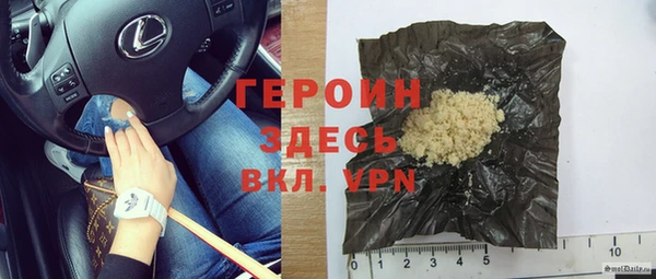 ешки Осинники