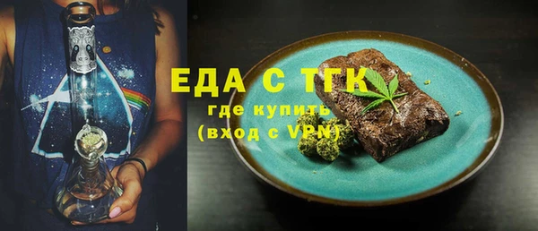 apvp Осташков