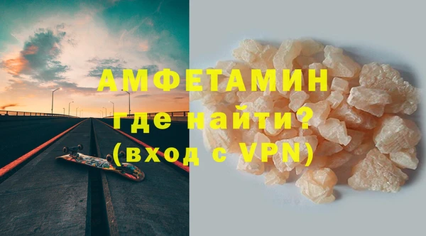 марки lsd Остров