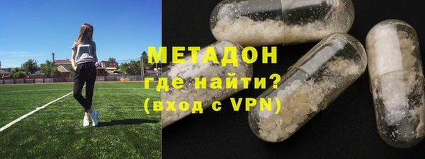 apvp Осташков