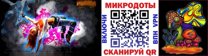 кракен ONION  дарнет шоп  Лермонтов  Псилоцибиновые грибы GOLDEN TEACHER 