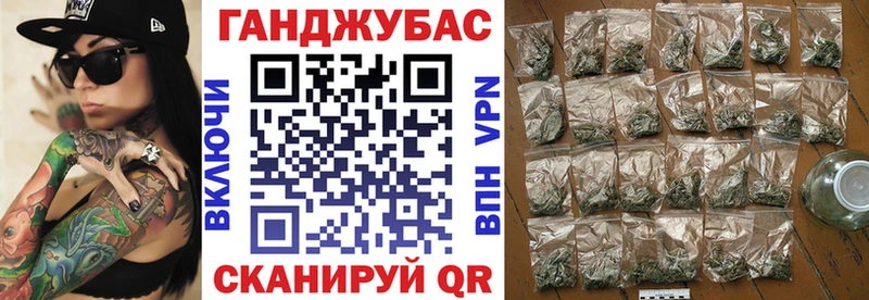 MEGA зеркало  как найти закладки  Лермонтов  Марихуана White Widow 